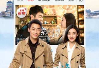 骑士影院所有版本app合集