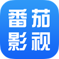番茄影视大全去广告版