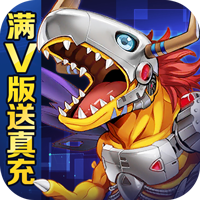 口袋宠物世界内赐版