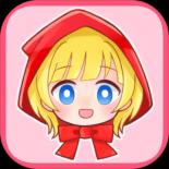 坦率的小红帽和爱说谎的狼移植版