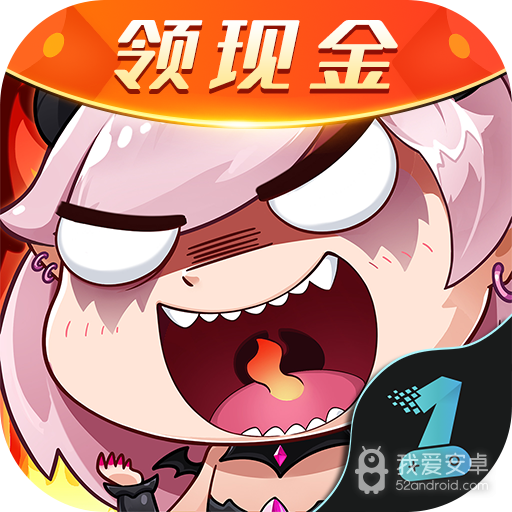 作妖计单机版