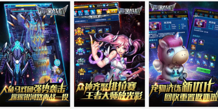 末日闯关手游合集