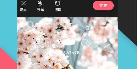 和星陌直播很像的app合集