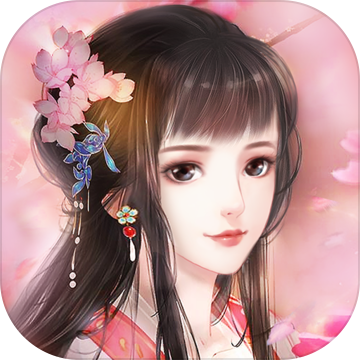 花之舞抖音版