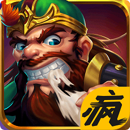 三国猛将传中文版