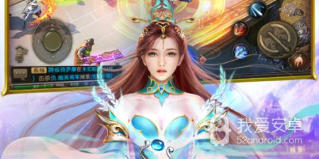 私服至尊传奇手游合集
