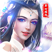 项羽传果盘版