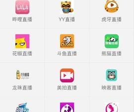 跟易云影视同款的app合集
