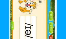 标书制作app合集