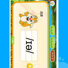 标书制作app合集
