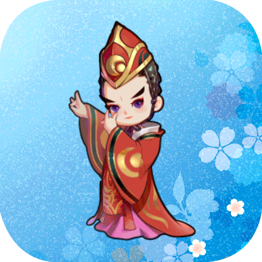 全民武馆试玩版