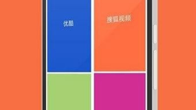 类似b网视频的app合集