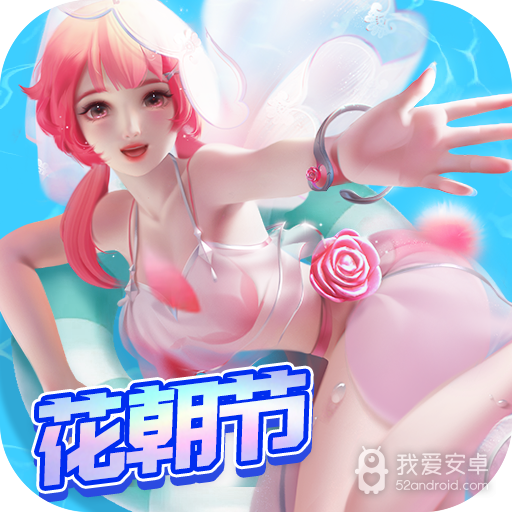 上古王冠百度版