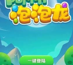 阿伟系列赚钱手游合集