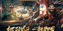 怀旧版街机