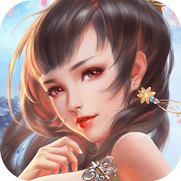 妖姬ol2福利版