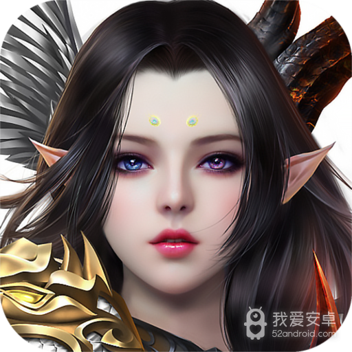 搜仙记果盘版