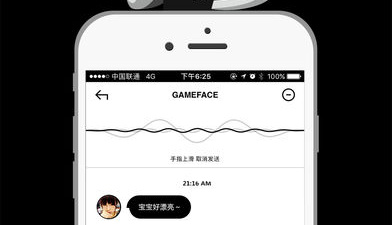 积目历史版本app合集