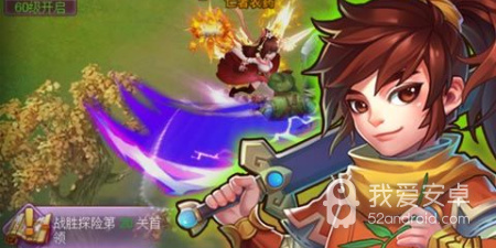 仙剑客栈H5超全版本手游合集