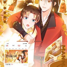 JMcomic历史版本app合集