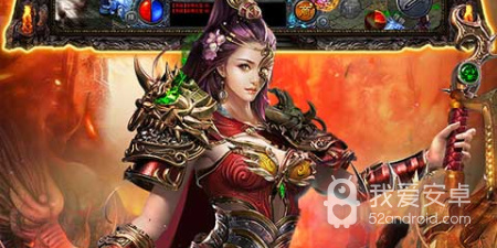 战神传奇手游合集