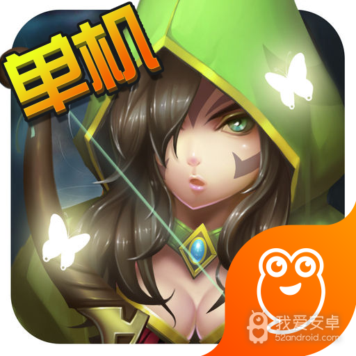 幻想小勇士单机版