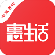 惠生活
