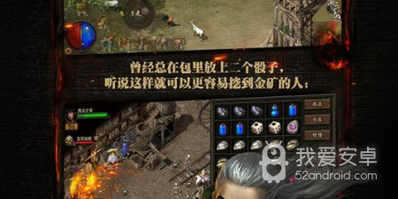 烈火之刃历史版本手游合集