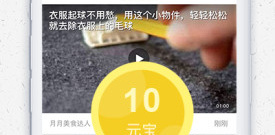 用起来方便的小说阅读器app合集