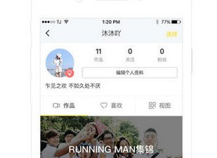 和小牛视频同款的app合集