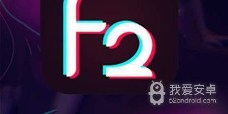 国富产二代破解版app合集