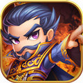 小小霸主v1.0版