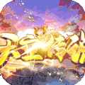 天空传说老版