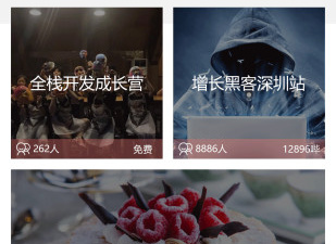哔咻历史版本app合集