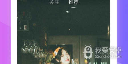 类似66短视频的app合集