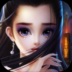寻将online测试版