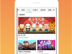 跟欧洲无线乱码2021芒果相似的app合集