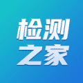检测之家