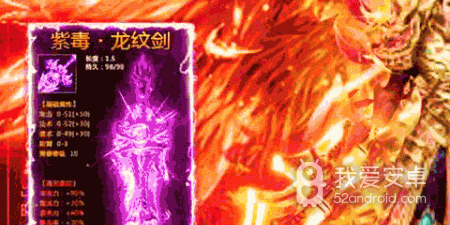 沙城之战历史版本手游合集