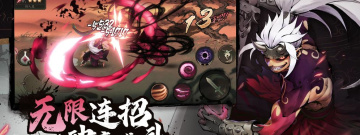 水墨渲染的二次元卡牌手游合集