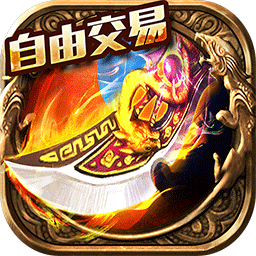 侠义九州gm版