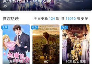 深夜看片必备的十大app合集