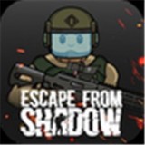 逃离暗影无敌版