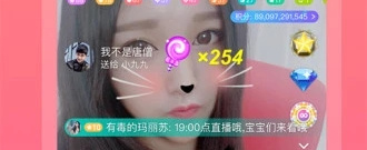 有交互动作的大型MMORPG手游合集