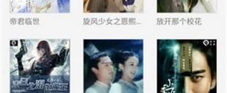 2022手机免费小说阅读app排行榜