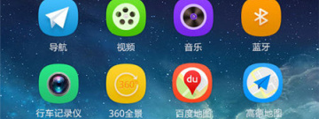 整理类软件合集