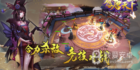 公认好玩的中国风手游合集