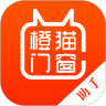 窗店宝