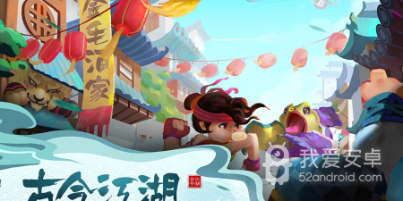 有回流福利的手游合集