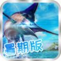 疯狂钓鱼无限钻石版